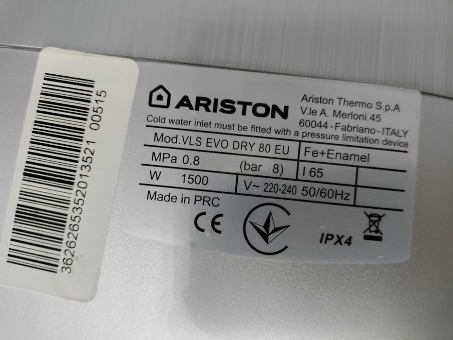 Перелив, байпас (65152492) для бойлера Ariston VLS EVO DRY 80