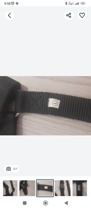 Шлея для собаки нагрудна