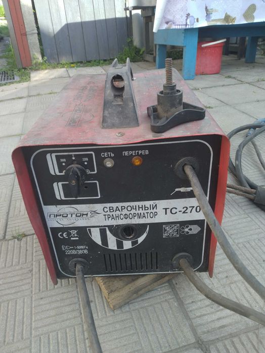 Сварочный трансформатор ТС-270