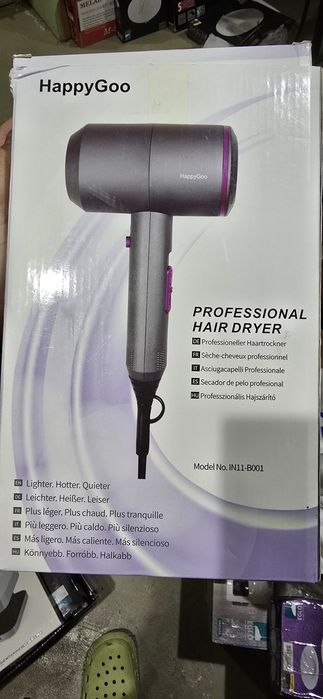 Професійний фен HappyGoo