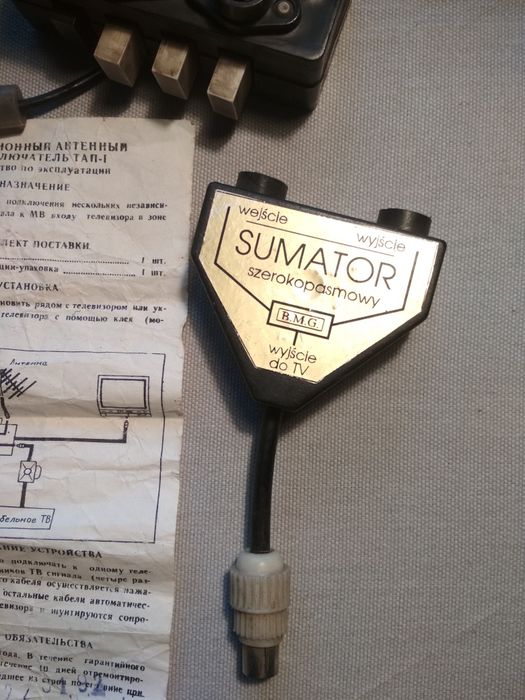 Sumator rozgałęziacz antenowy PRL wzmacniacz antenowy