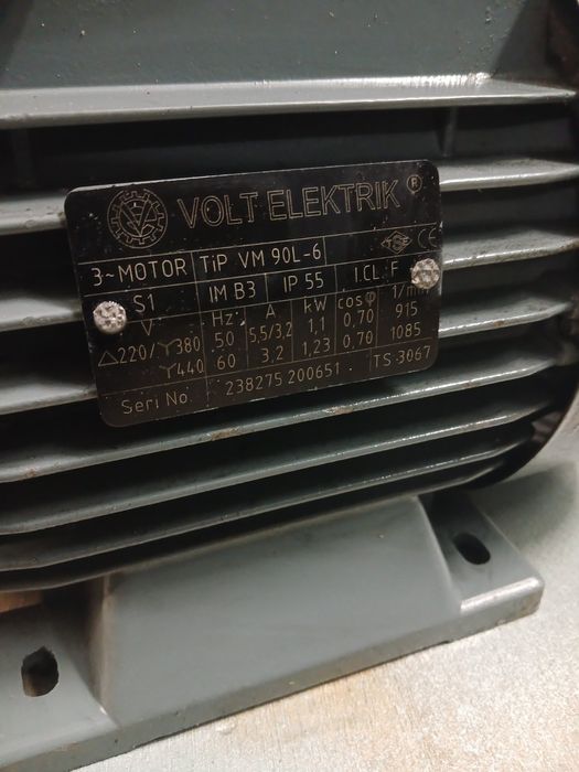 Електродвигун,(електродвигатель) 1.1кВт