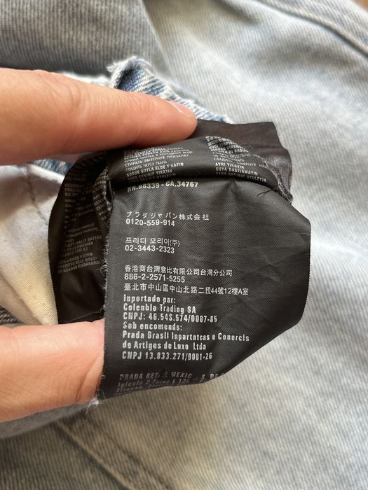 PRADA Baggy Jeans