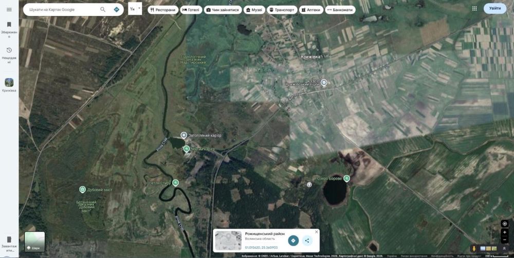 Продаються 2 земельні ділянки поблизу озера Борове (Луцький район)