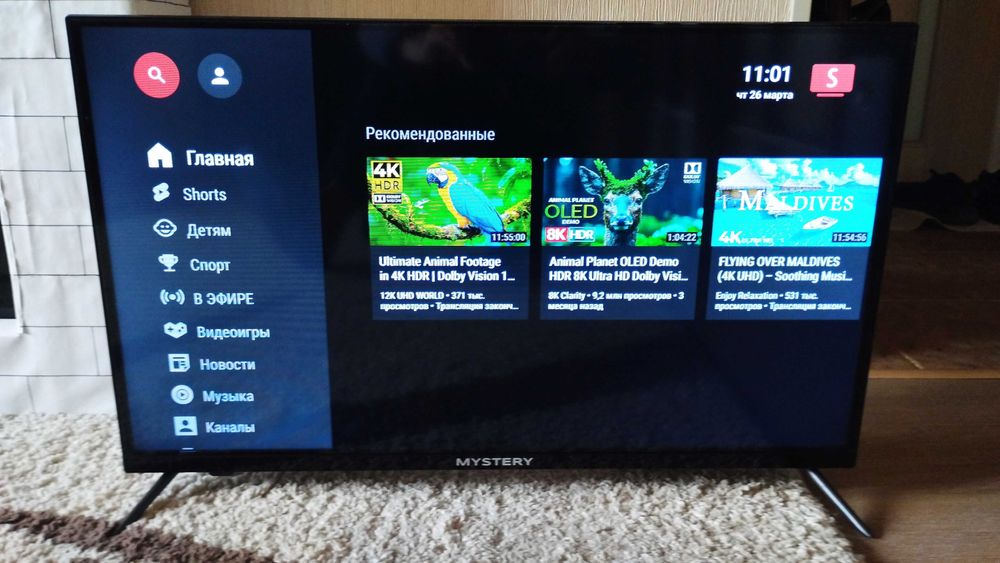 Smart  телевизор 32 wi-fi