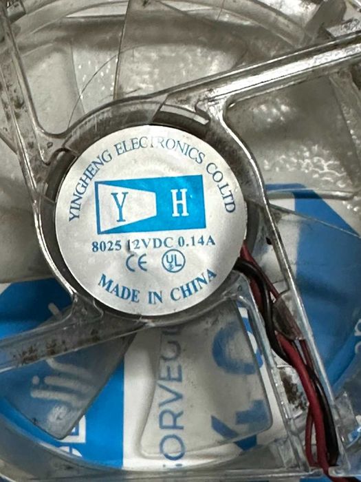 Кулер корпусний  8025   -3шт