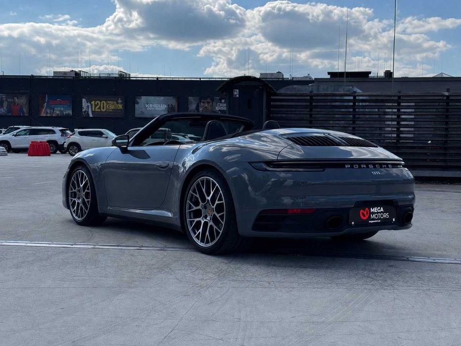 Porsche 911 2024