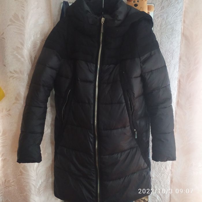 Женская куртка осень