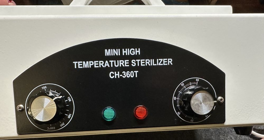 Сухожар стерилизатор