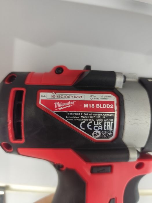 Milwaukee M18 BLDD2 безщітковий акумуляторний шуруповерт Мілвоке оригінал