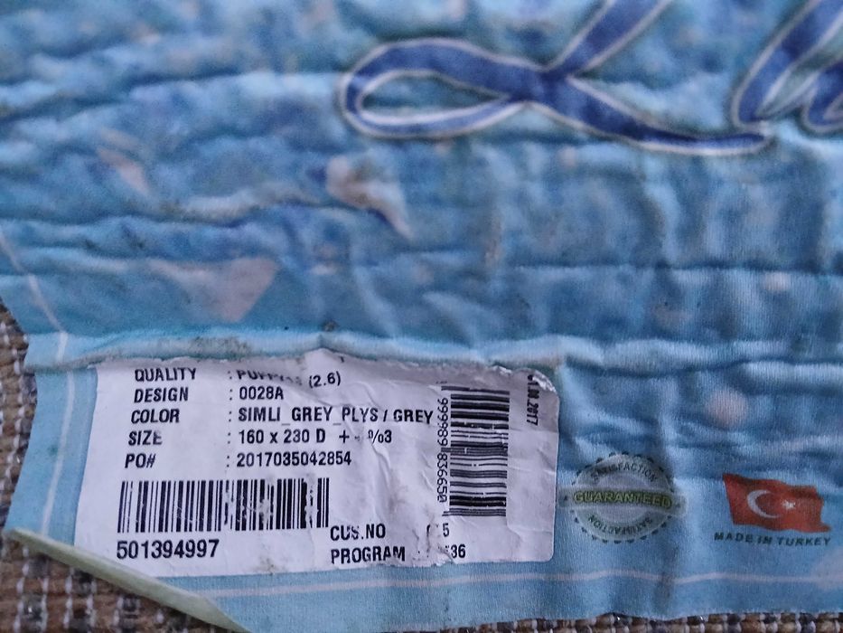 Alcatifa  cinza como