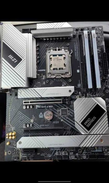 Процесор AMD Ryzen 5 7600X BOX