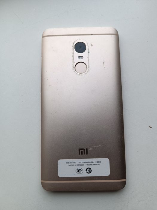 Смартфон Редмі нод 4