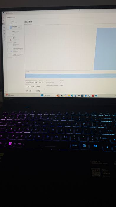 Laptop PREDATOR Helios Neo 16 AI PHN16-73-78G8 16" IPS 180Hz Ultra 7-255HX 16GB RAM 1TB SSD GeForce RTX5060 DLSS 4 Windows 11 Professional