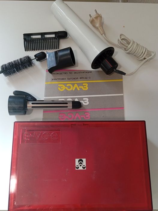 Електрофэн Бытовой ФРН-6,3/2 "ЭОЛ-3" СССР