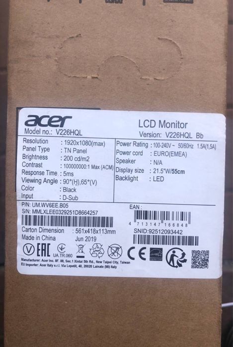 Монітор Acer V226HQLBbd