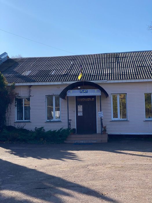 Продам адмінистративно-виробниче приміщення  в центрі  пр-Миру 38