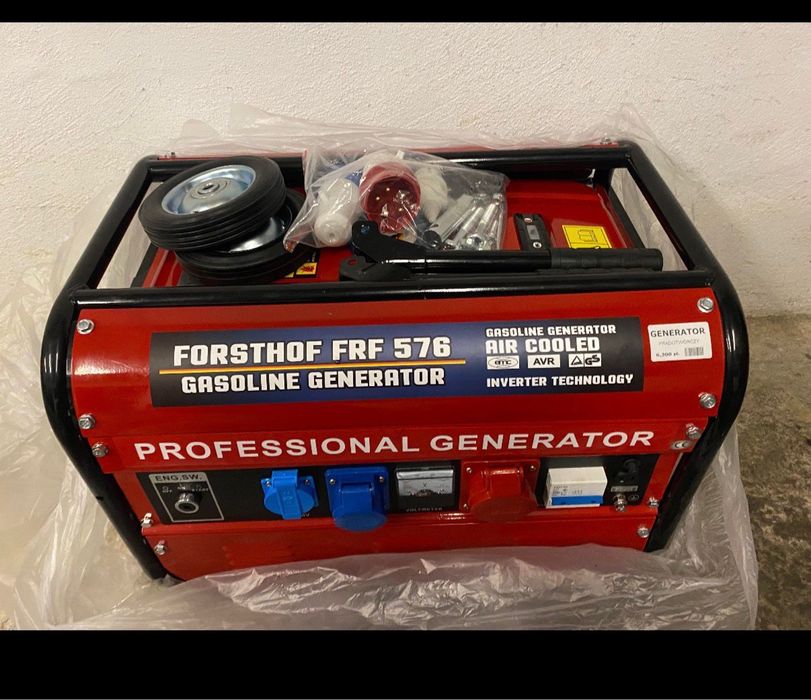 Agregat pradotwórczy