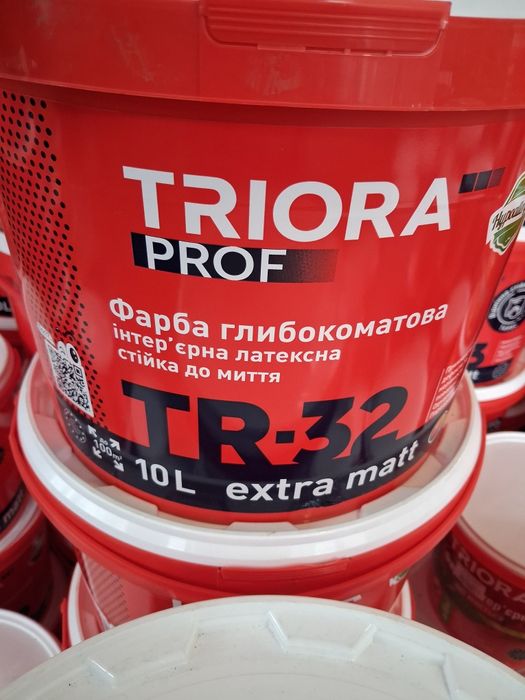 Фарба Тріора Матлатекс ,32,33.