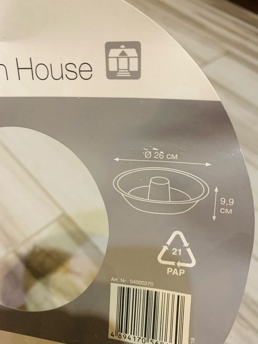 Форма для запікання кексів