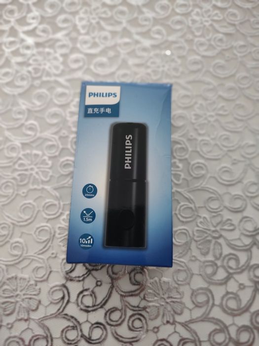 Sprzedam nową latarkę Philips