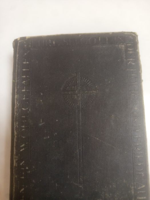 Молитовник 1918 року
