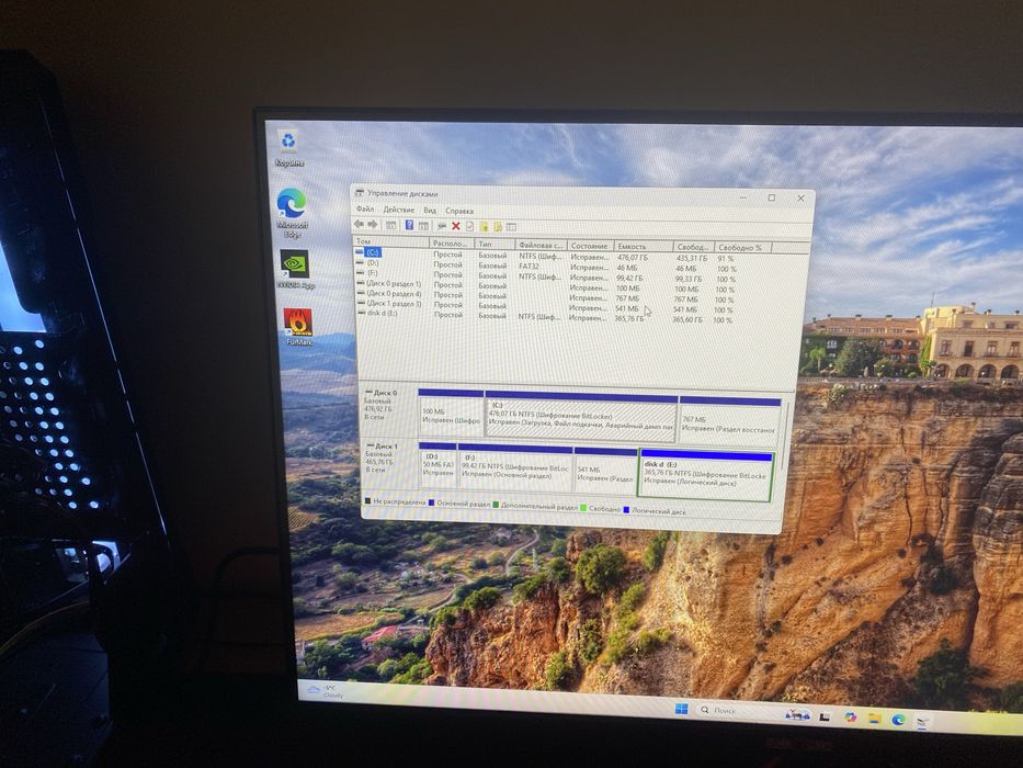продам пк полный комплект в отличном состоянии