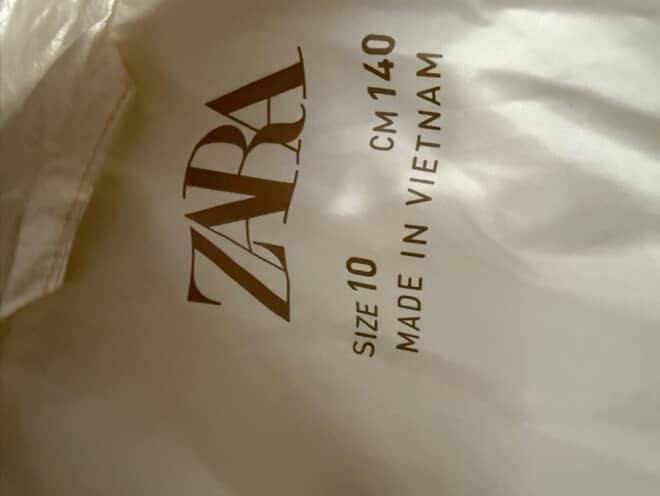 Куртка Zara перламутрового кольору