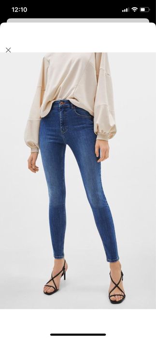 Джинсы Bershka, 32 розмір