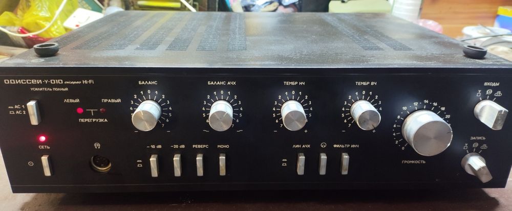 Усилитель Одиссей У-010 стерео Hi-Fi