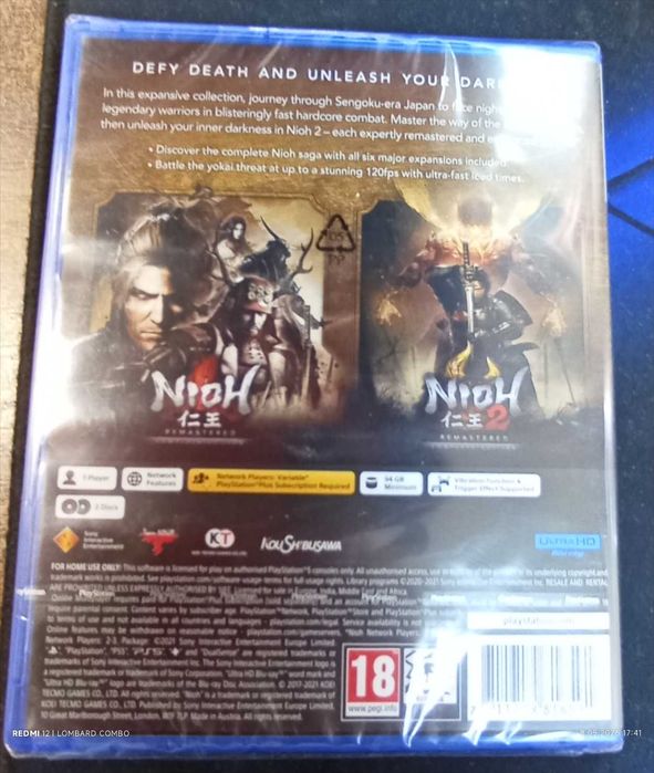 Nioh Collection , Nioh 1 , Nioh 2 , PS5 , PlayStation 5 , (777)