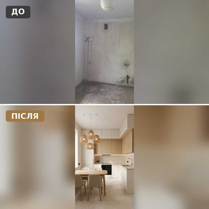 Продається двокімнатна квартира по вул. Широкій(р-н Скала)