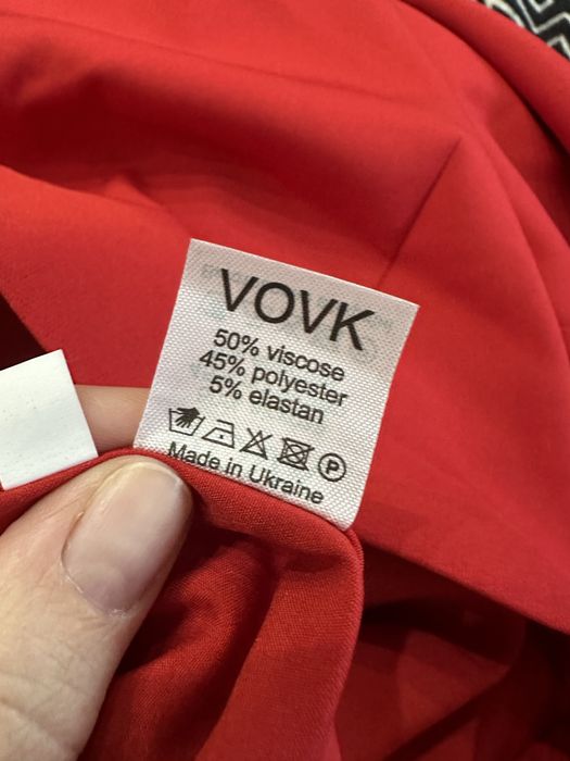 Юбка красная vovk XL