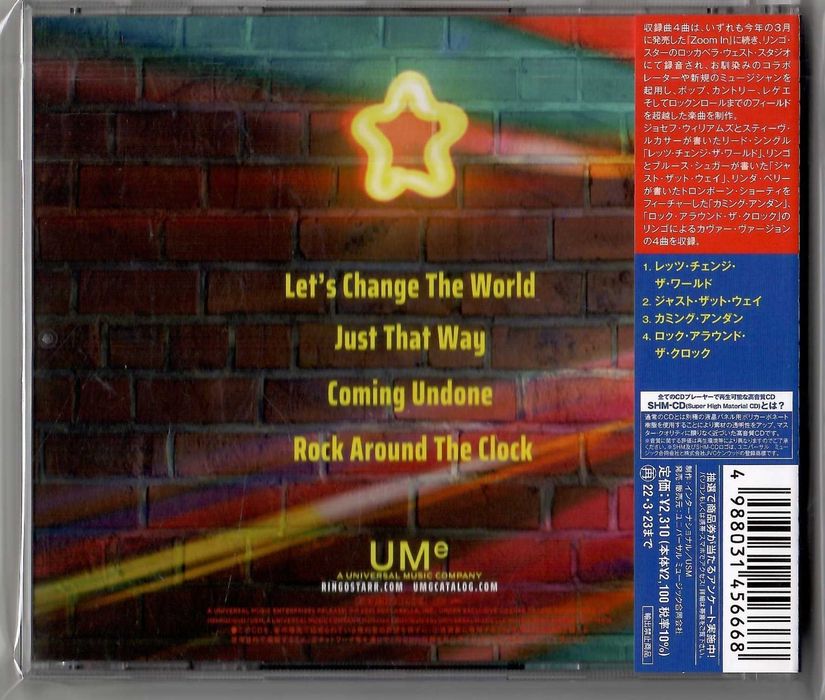 Ringo Starr - Change The World [SHM-CD] OBI Japan