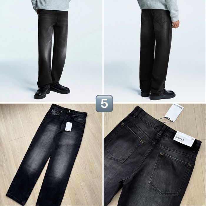 Чоловічі Джинси ZARA, BERSHKA, PULL&BEAR Широкі Широкие Мужские Джинсы Новые Черные Нові