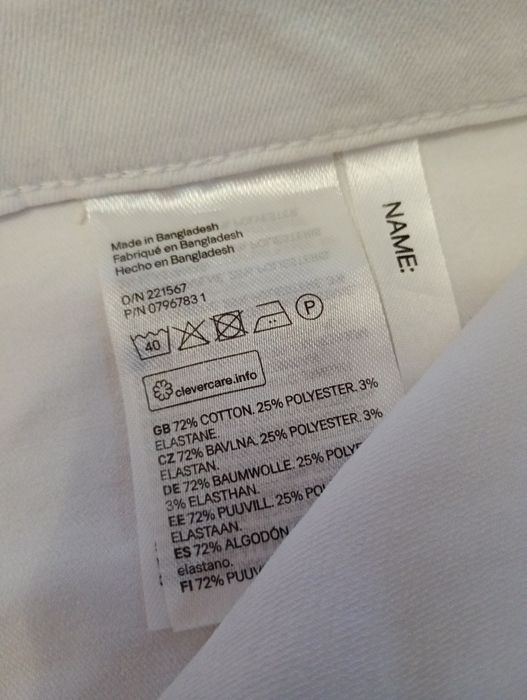 Джинси скінні брюки H&M 8-10р.