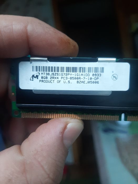 Серверная озу DDR3