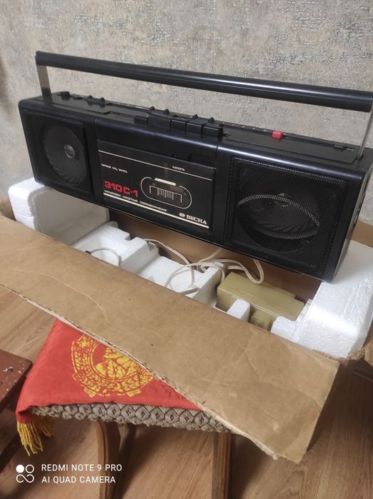 Магнитофон переносной стереофонический Весна -310С-1