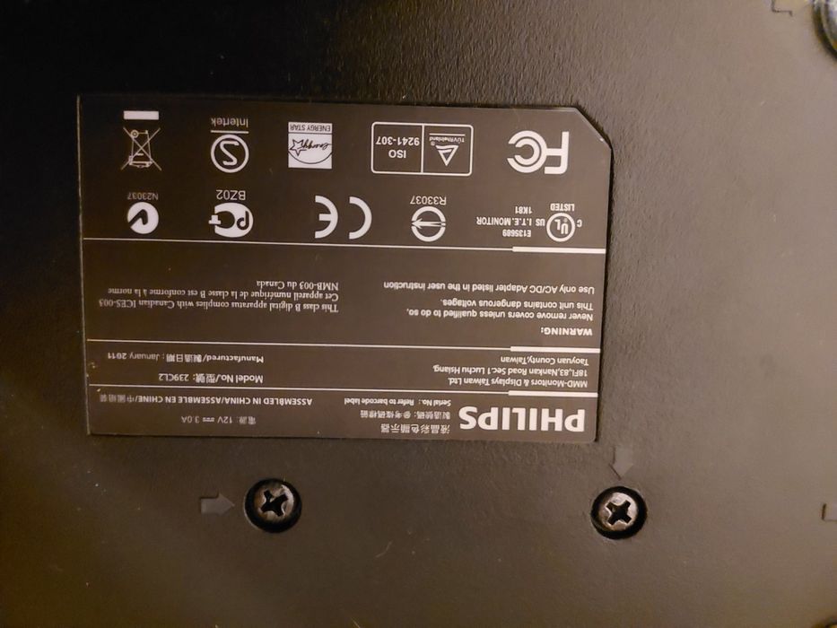 Монитор Philips Brilliance 239CL2SB 239CL2SB/00