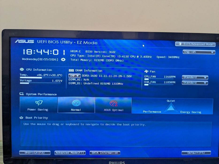 I3 4130, asus h81m-e, 8 gb ddr3, кабелі, термопаста