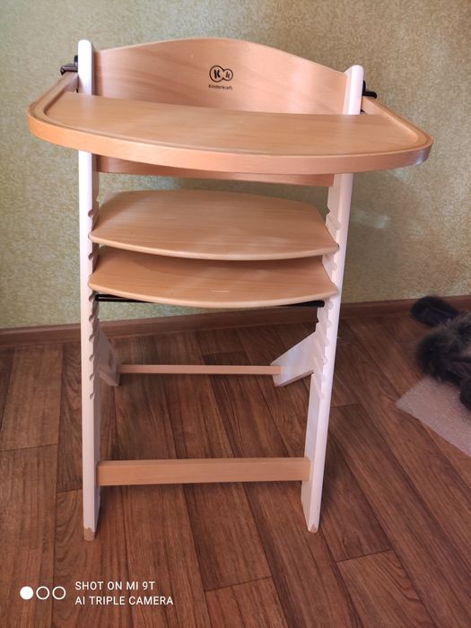 Столик для кормления Kinderkraft