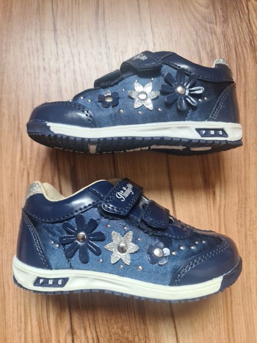 Buty  Primigi 23