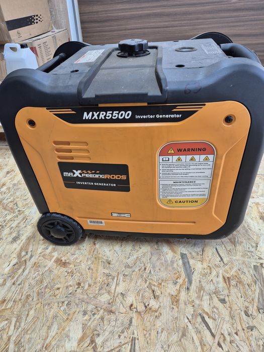 Продам генератор MXR5500