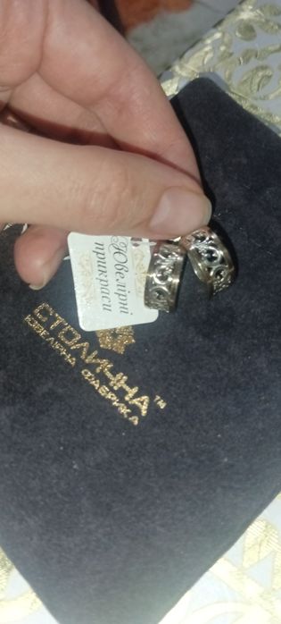Сережки срібні з золотими пластинками