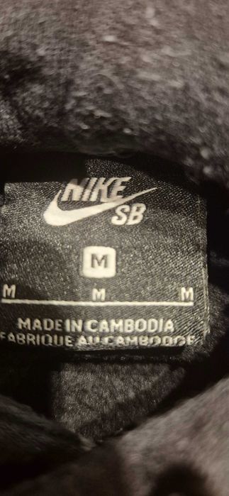 Bluza męska Nike