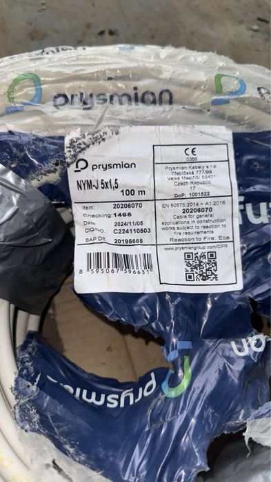 Кабель Немецкий NYM (НУМ ) Ввг Нгд 3*2,5mm Акція !