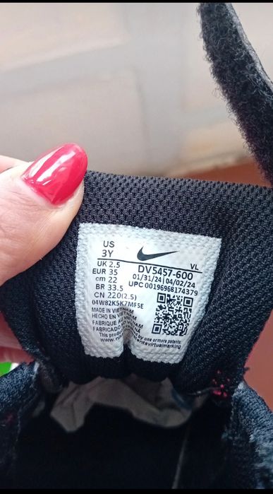 Sapatilhas Unisex