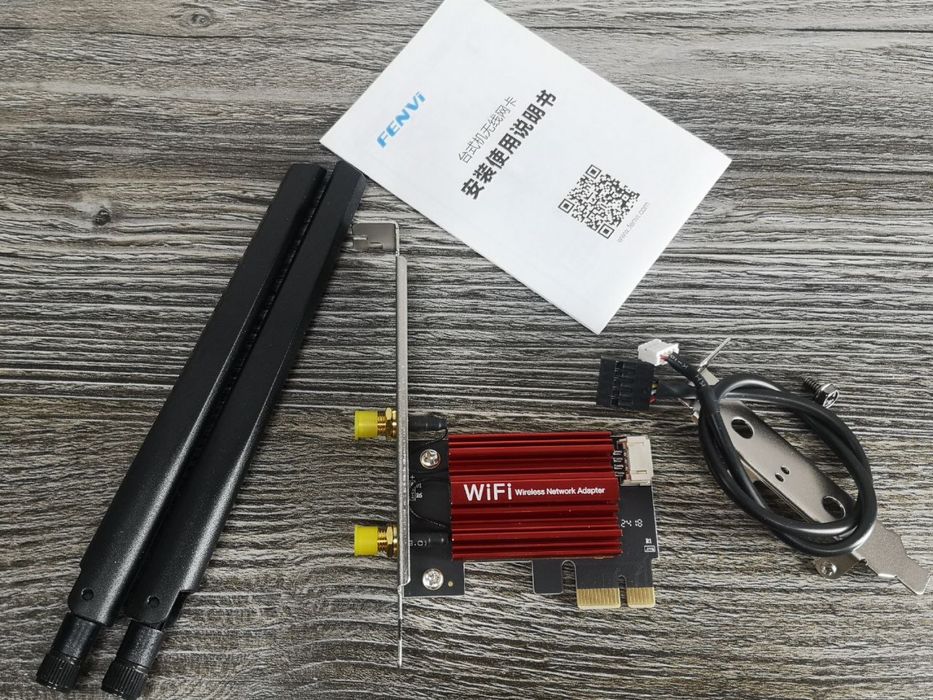 Мережева карта Fenvi AC1200 PCI-E WiFi 2.4Ghz/5Ghz + Bluetooth 4.0