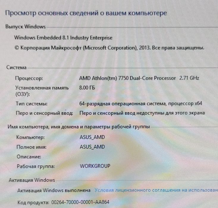 ПК компьютер рабочий Windows 8 AMD