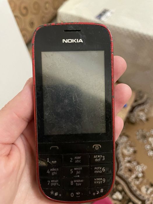 Пролам телефон на фото